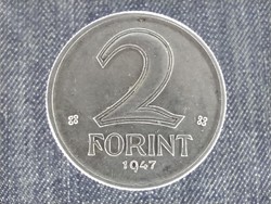 Második Köztársaság (1946-1949) 2 Forint 1947 BP id / 21673/