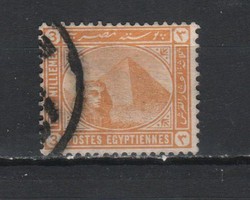 Egyiptom 0149   Mi 41 a y      0,30 Euro