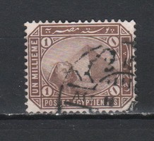 Egyiptom 0147   Mi 36 y      0,30 Euro
