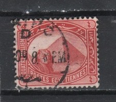 Egyiptom 0150   Mi 43      0,30 Euro