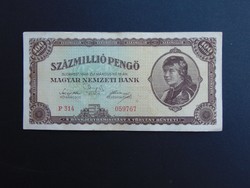 100 millió pengő 1946 P 314 