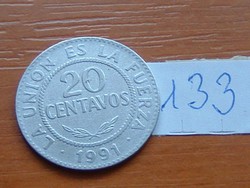 BOLÍVIA 20 CENTAVOS 1991 (MADRID) 133.