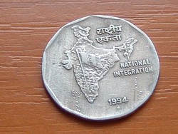 INDIA 2 RÚPIA 1994 (kis pont/gyémánt): Mumbai TÉRKÉP #