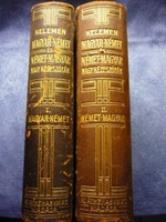 Német-Magyar kézi szótár 1914