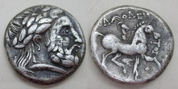 Ezüst pénz érme Kelta Tetradrachma I.e. II.sz nagyon szép állapotban