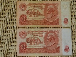 10 Rubel 1961 Lenin 2 pieces !! Soviet Union