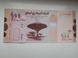 Jemen  100 rials 2018 UNC
