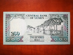 Jemen 200 Rials UNC 1996