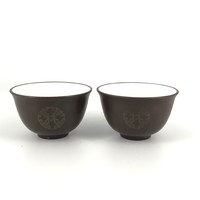 2 db kínai jelzett yixing teás barna csésze, pohár - Kína 