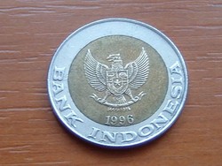 INDONÉZIA 1000 RÚPIA 1996 BIMETÁL PÁLMAFA #  ( KEDVEZMÉNY LENT!!)