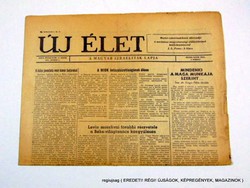 1971 június 1  /  ÚJ ÉLET  /  E R E D E T I, R É G I Újságok Szs.:  12498