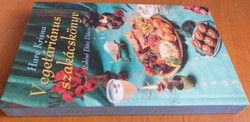 ​Róhiní Déví Dászí:Hare ​Krisna – Vegetáriánus szakácskönyv 1995.2900.-Ft