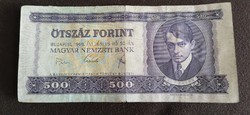 500 Forint 1969 E 238