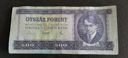 500 Forint 1969 E 314
