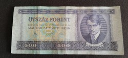 500 Forint 1980  E 171