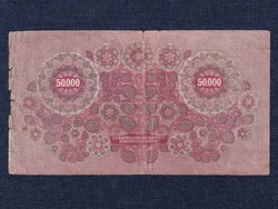 Ausztria 50000 Korona bankjegy 1922 / id 22511/