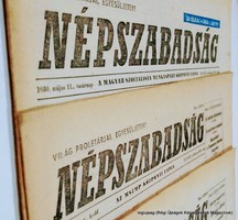 1972 június 23  /  NÉPSZABADSÁG  /  SZÜLETÉSNAPRA!? Régi ÚJSÁG! Szs.:  14354