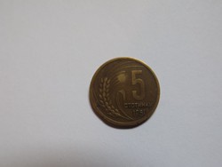 Bulgária 5 Ctotinki  váltópénz 1951 !