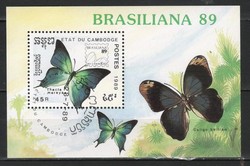 Kambodzsa 0192 Mi Blokk 170      1,30 Euró  100 x 65 mm