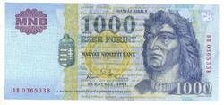 1000 forint 2004 "DB" UNC 1.