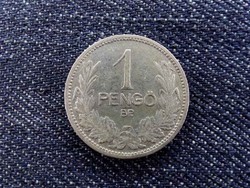 Szebb ezüst 1 Pengő 1927 / id 7199/