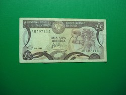 Ciprus 1 pound 1989