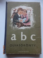 ABC olvasókönyv az általános iskolák I. osztálya számára - régi, retró tankönyv (1960) 