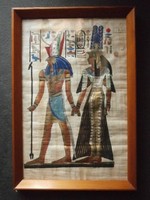 Papirusz keretben
