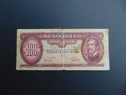 100 forint 1949 Rákosi címer  