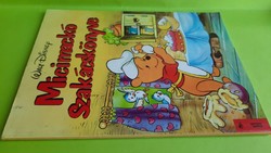 Walt ​Disney – Micimackó szakácskönyve 1994.1000.-Ft