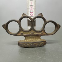 "Patent Boxer" fém csendőrboxer (1190)