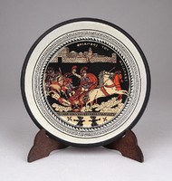 1B064 Görög festett kerámia tányér 13 cm