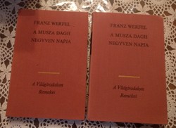 Werfel: the 40 days of Musa Dagh. Masterpieces of world literature series. Negotiable