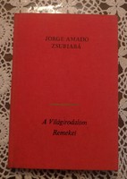 Amando: zubiabá. Masterpieces of world literature series., Negotiable