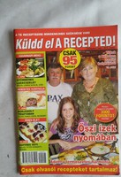 Send me your recipe! 2010/10. Negotiable