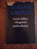 Freeport. Garai Gábor selected translations. Negotiable