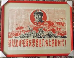 Eredeti Mao plakát kultúrforradalom Kínai