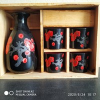 LEÁRAZÁS! Japán sake kerámia Jelzett