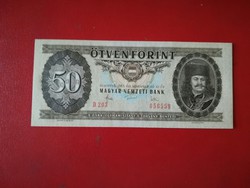 1983-as 50 Forint 