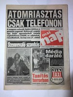 1995.02.27 Február /Mai Nap/ SZÜLETÉSNAPRA! RÉGI ÚJSÁG KÉPREGÉNY /B003/