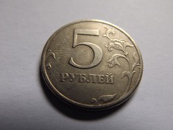 5 Rubel  Oroszország 1997 !! 