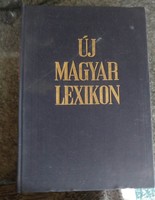 New Hungarian lexicon Part 4, negotiable