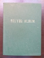 1945-1960 évek Magyar Bélyeggyűjtemény 20 oldal, Nagy zöld bélyegalbumban (No.: 15.)