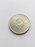 Kossuth 5 forint 1967