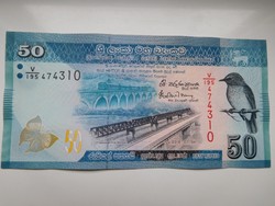 Sri lanka 50 rupees 2015 UNC