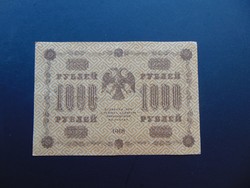 1000 rubel 1918 Oroszország