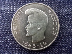 Petőfi Sándor .500 ezüst 5 Forint 1948 BP (id14099)