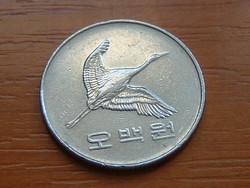 DÉL-KOREA 500 WON 2003 Daru madár  #