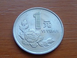 KÍNA CHINA 1 YUAN 1993 VIRÁG #