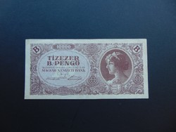 10000 B.- pengő 1946  
